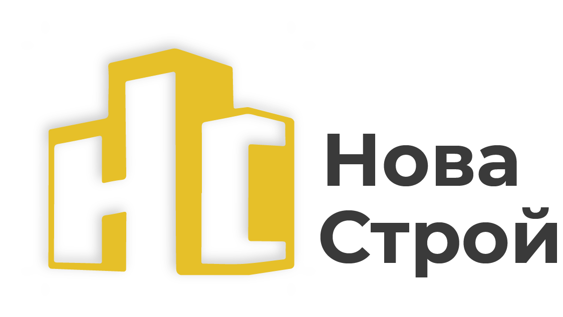 НоваСтрой